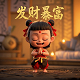 三分钟赛车微信群